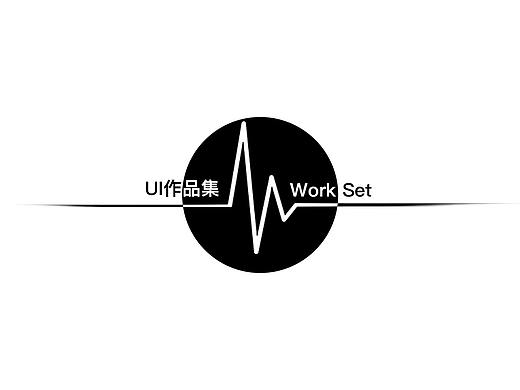 UI作品集