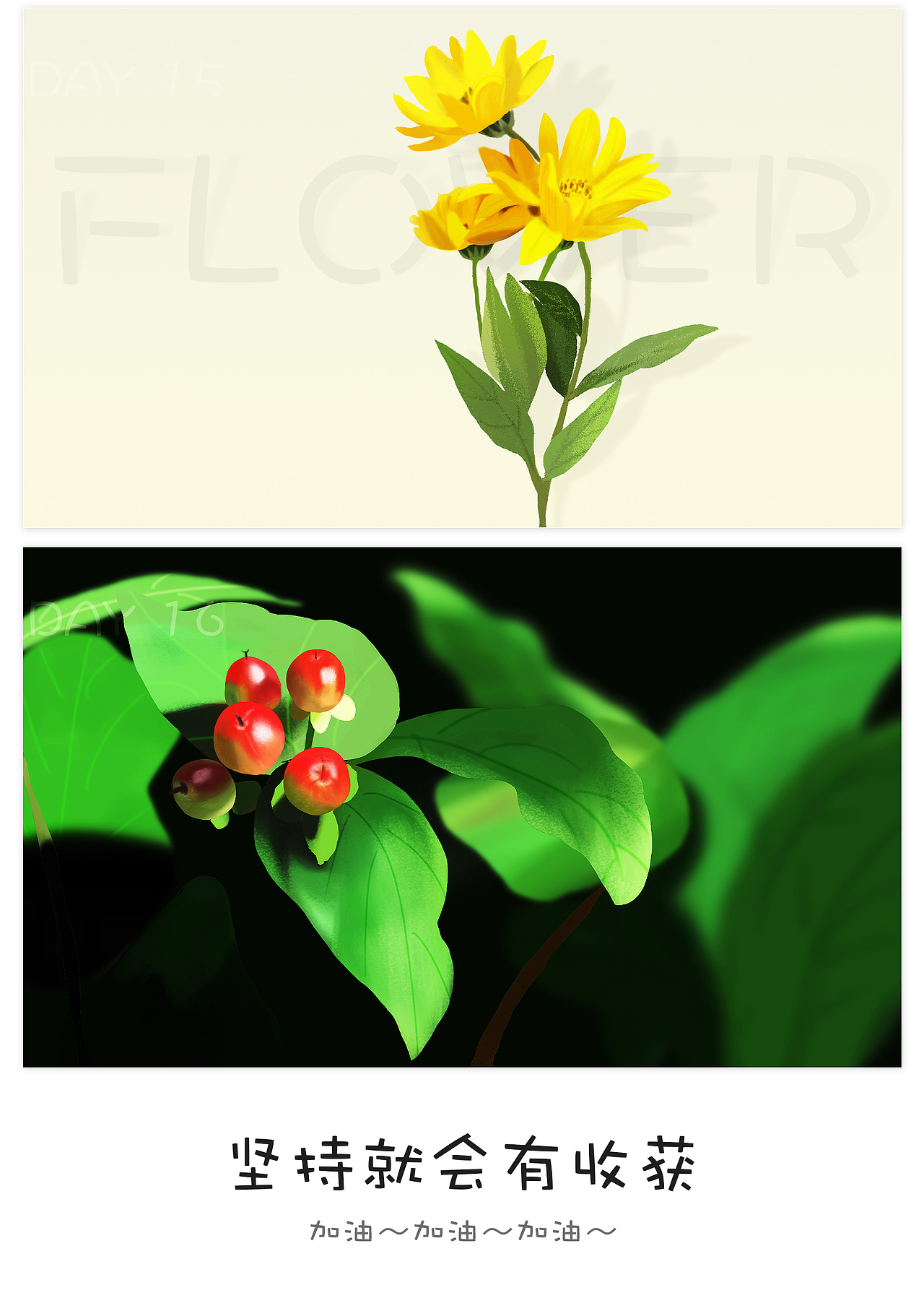 素描与色彩静物小结—板绘（图ZMjAyNzY4MDg4） - 其他 - 站酷设计师pingingo原创素材 - 站酷ZCOOL