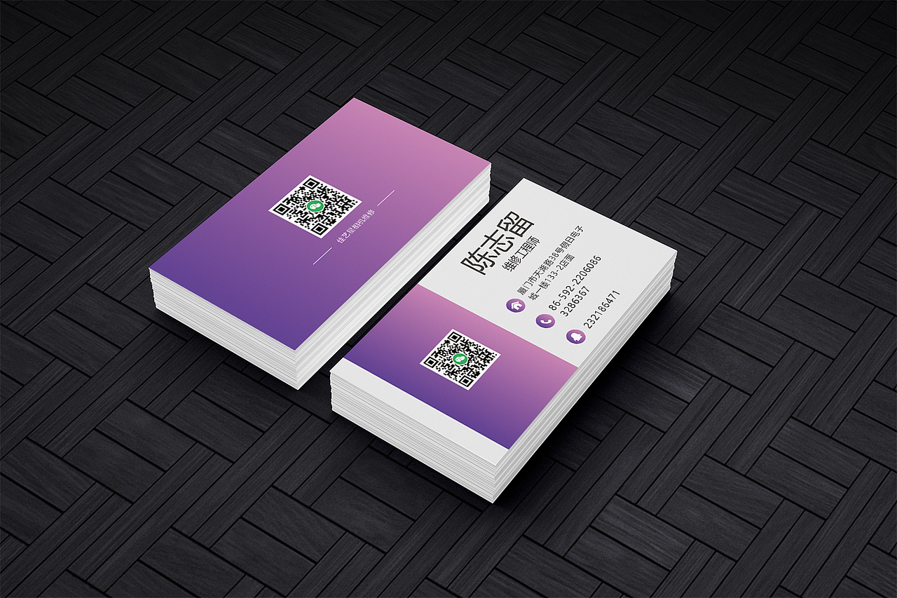 名片（图ZMjUwODM4NDI4） - 其他平面 - 站酷设计师左芳晴原创素材 - 站酷ZCOOL