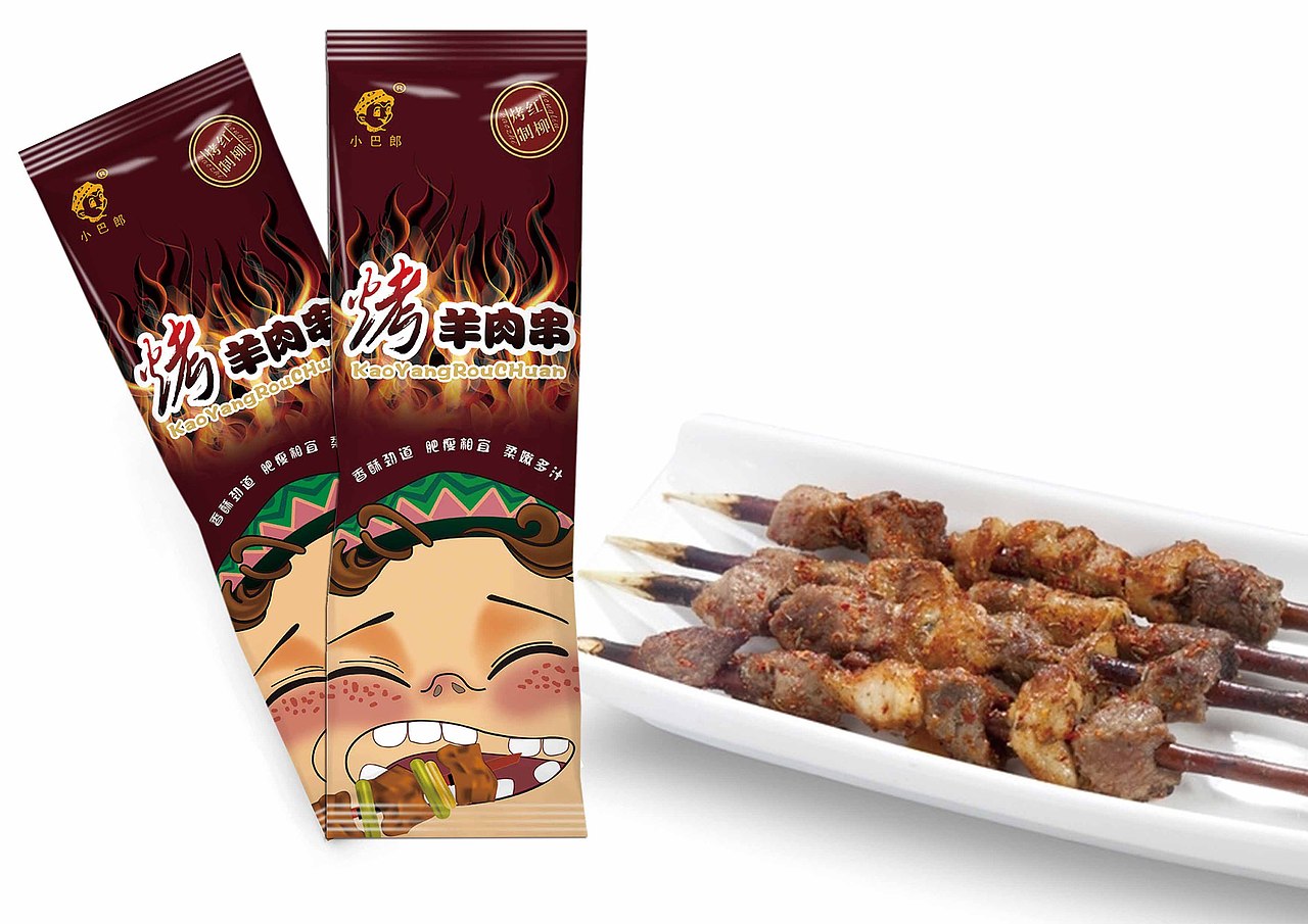 撸最正宗的新疆羊肉串|平面|包装|小朱buyi_原创作品-站酷(zcool)
