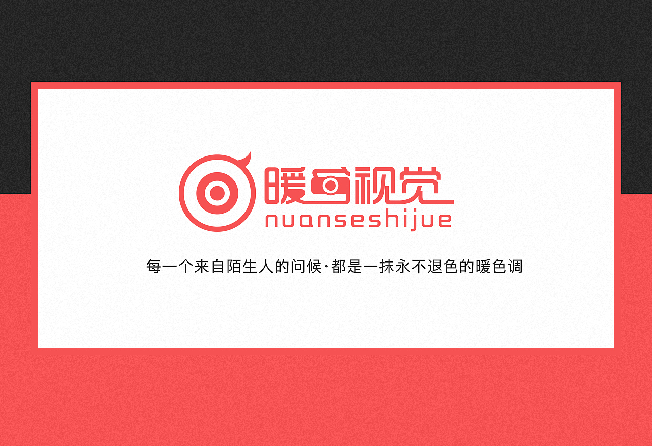 各类产品精修展示