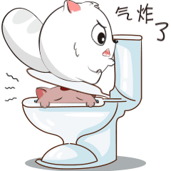 小囫囵君第二弹（图ZMjIwNTQ4OTQ0） - 网络表情 - 站酷设计师雄鹰阿根廷原创素材 - 站酷ZCOOL