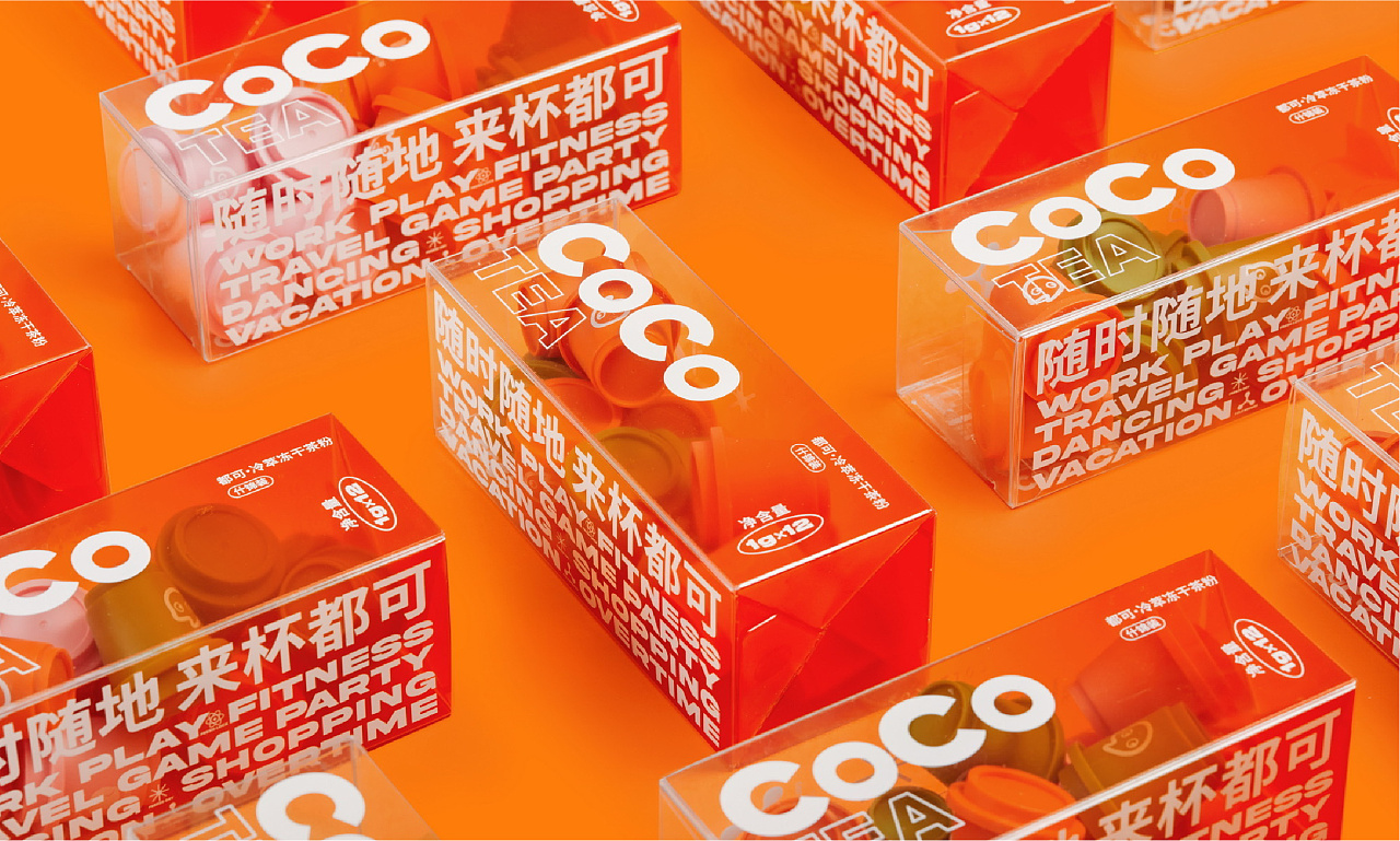 意开品牌-都可coco冻干茶粉包装|平面|包装|意开创意品牌设计 - 原创