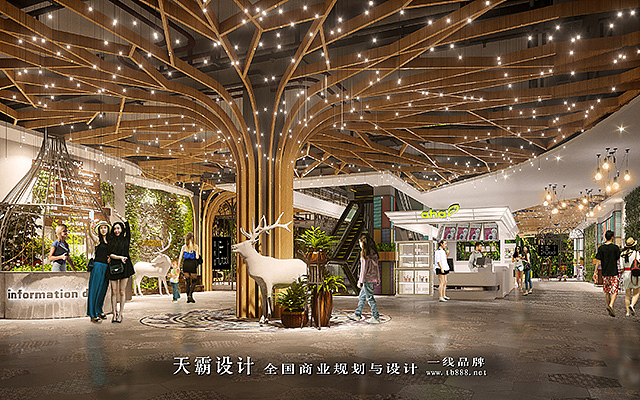 山西城市综合体装修设计效果图