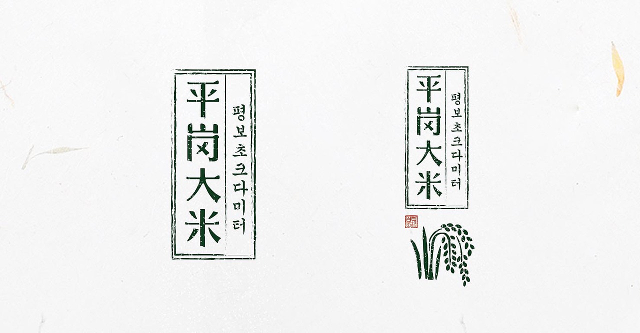包装诞生记(设计师那么多心酸)(图ZMjU3MDcwNTY=) - 包装 - 站酷设计师三寿Design原创素材 - 站酷ZCOOL