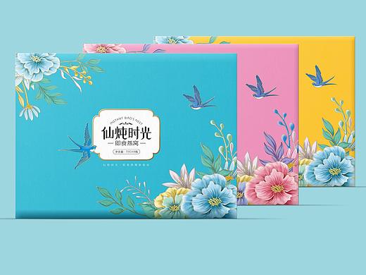 即食燕窝包装设计-深圳圣智扬包装设计案例