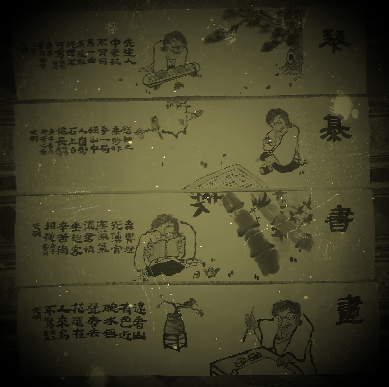 禪畫（图ZMTk3MjI1MTMy） - 绘画 - 站酷设计师憂郁藍色原创素材 - 站酷ZCOOL