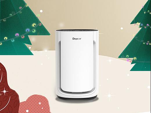 德业圣诞节平安夜海报（个人主页-ZNDU4MzU3MTY=） - 海报 - 站酷设计师十七十七十七原创素材 - 站酷ZCOOL