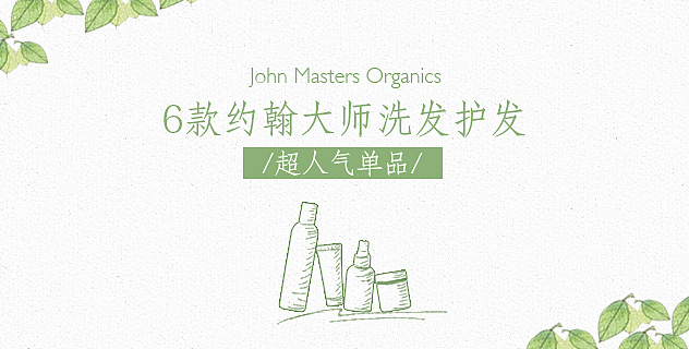 快手banner，第二期，每天每天的必须任务（图ZMzUwMTc0MjA=） - 运营设计 - 站酷设计师vicky王新霞原创素材 - 站酷ZCOOL