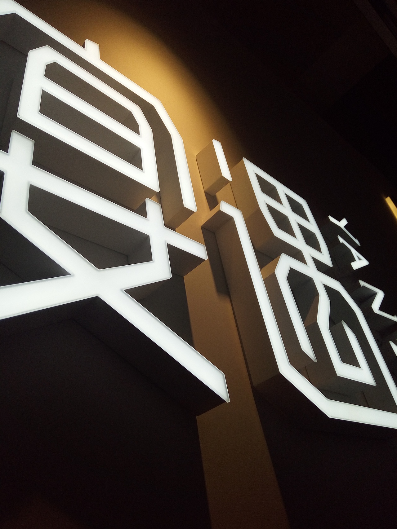 “晨恩标局”淘宝已上线，欢迎收藏。设计师首先标识定制品牌（图ZNzk5NjA0NzI=） - 品牌 - 站酷设计师CHOICE_晨恩标局原创素材 - 站酷ZCOOL