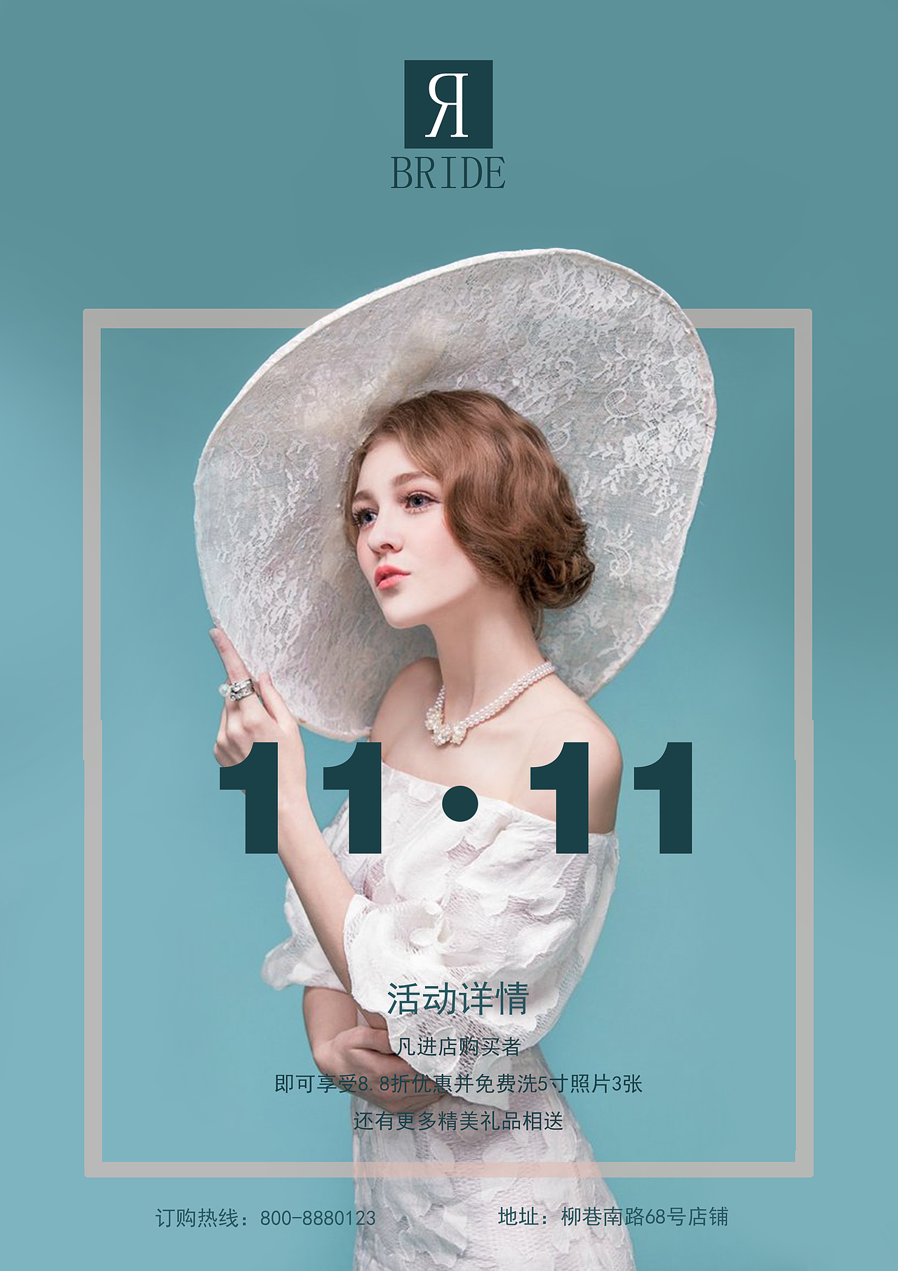 文案设计（图ZODcxMTM2MjQ=） - 品牌 - 站酷设计师渺沧海一粟原创素材 - 站酷ZCOOL