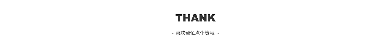 公益网站项目（图ZMTkyNDYwMTcy） - 企业官网 - 站酷设计师芒果Mangoo原创素材 - 站酷ZCOOL