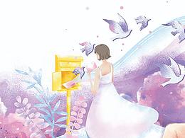 書籍插畫-寫信給他們，體驗“從前慢”