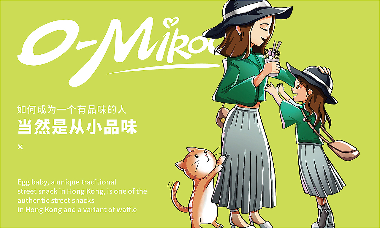 餐饮VI（图ZMjE0MTYxNjg0） - 品牌 - 站酷设计师餐饮设计青岛小鱼原创素材 - 站酷ZCOOL