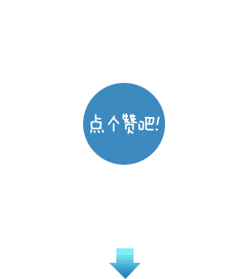赛事竞猜，“一汽”炼就奥运达人（图ZNjMwMDIwNjQ=） - APP界面 - 站酷设计师独见晓焉原创素材 - 站酷ZCOOL