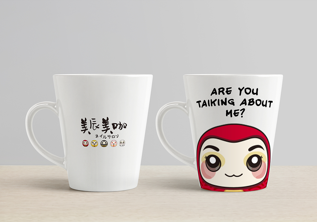 魔王美咖（图ZMTYxNzE0Mjky） - 品牌 - 站酷设计师三七Sevn原创素材 - 站酷ZCOOL