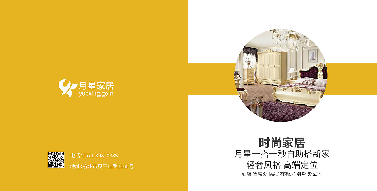 画册（图ZMjI5OTk3MjEy） - 书籍/画册 - 站酷设计师kggkjbg原创素材 - 站酷ZCOOL
