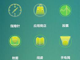APP-主题图标