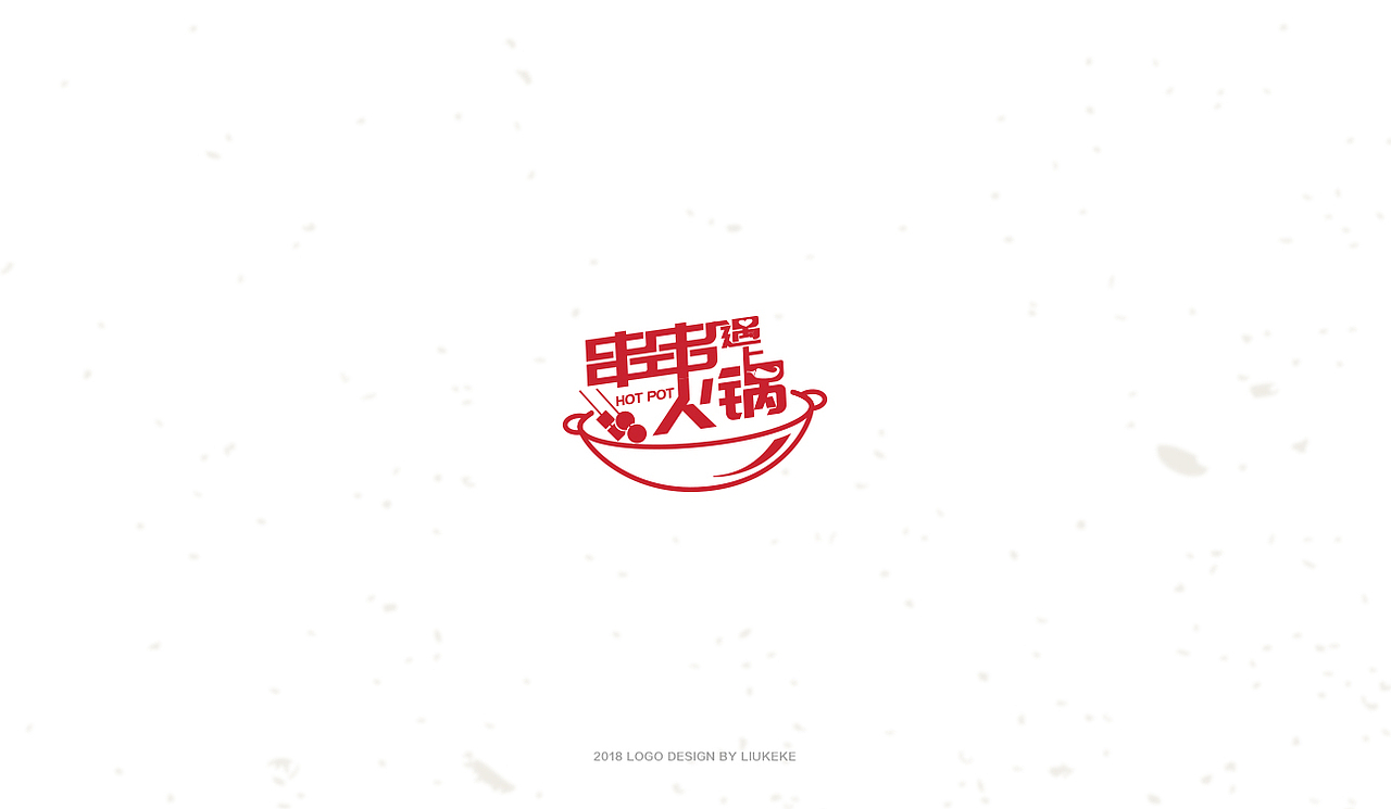 字体LOGO设计小结（图ZMTE5Nzc0NzA4） - Logo - 站酷设计师七七logo设计原创素材 - 站酷ZCOOL