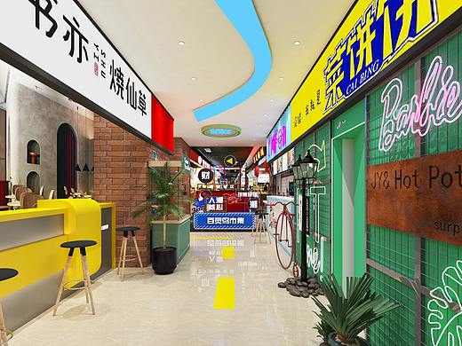 虚拟集市展示设计