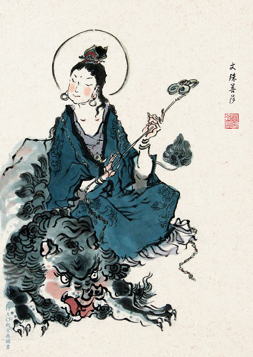 西游记X水墨：仙佛（图ZMTAwNjg5NDUy） - 商业插画 - 站酷设计师朝朝兰原创素材 - 站酷ZCOOL