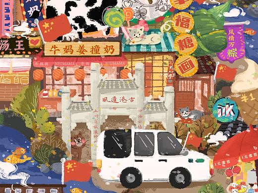 《古港新貌》（个人主页-ZNDU2Njc1ODA=） - 创作习作 - 站酷设计师siuhoyi原创素材 - 站酷ZCOOL