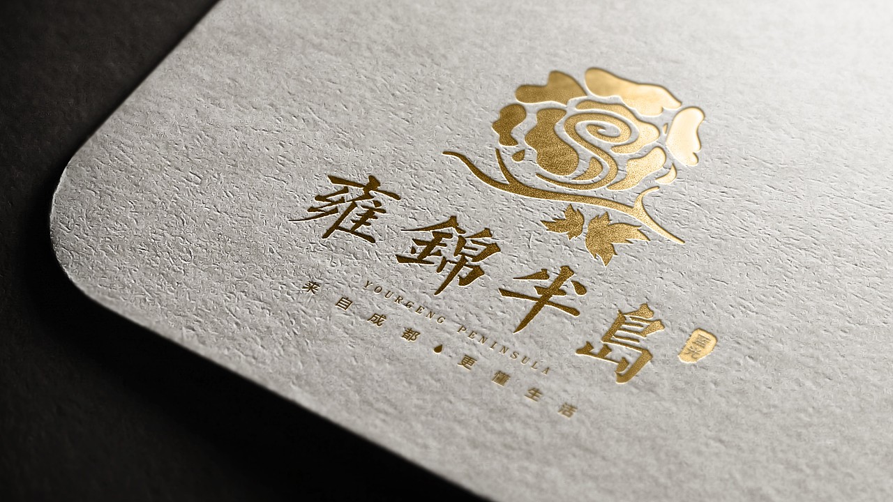地产-logo（图ZOTcyNjQ0NDQ=） - Logo - 站酷设计师Adley设计师原创素材 - 站酷ZCOOL