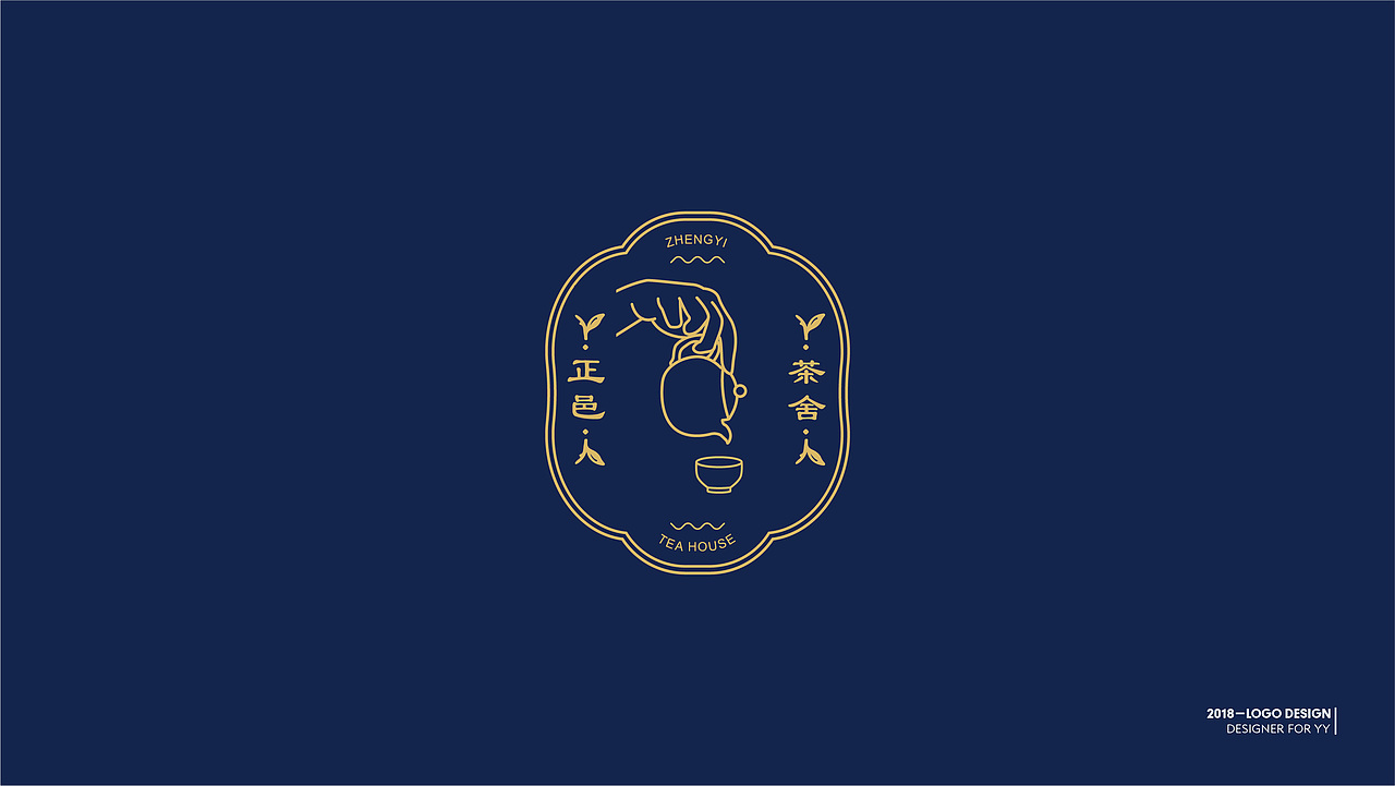 LOGO--标志合集（图ZMTQ3NTY5MzI0） - Logo - 站酷设计师蟹yy原创素材 - 站酷ZCOOL