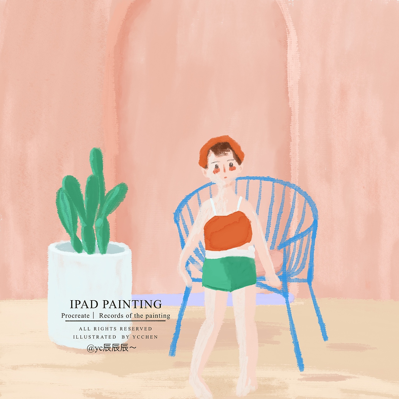 最近的练习（图ZMjMwOTQ3NzY0） - 创作习作 - 站酷设计师画画的苑子原创素材 - 站酷ZCOOL