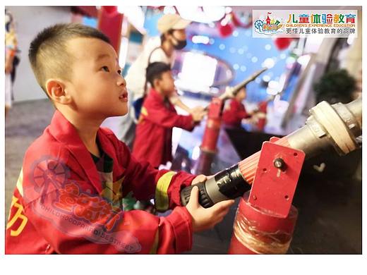 「儿童体验教育」就是送给孩子们的一份礼物！