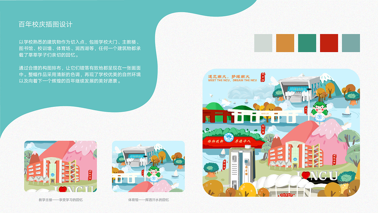2021细拉作品集（图ZMjg5NzYyNzQw） - 其他平面 - 站酷设计师细拉SELAH原创素材 - 站酷ZCOOL