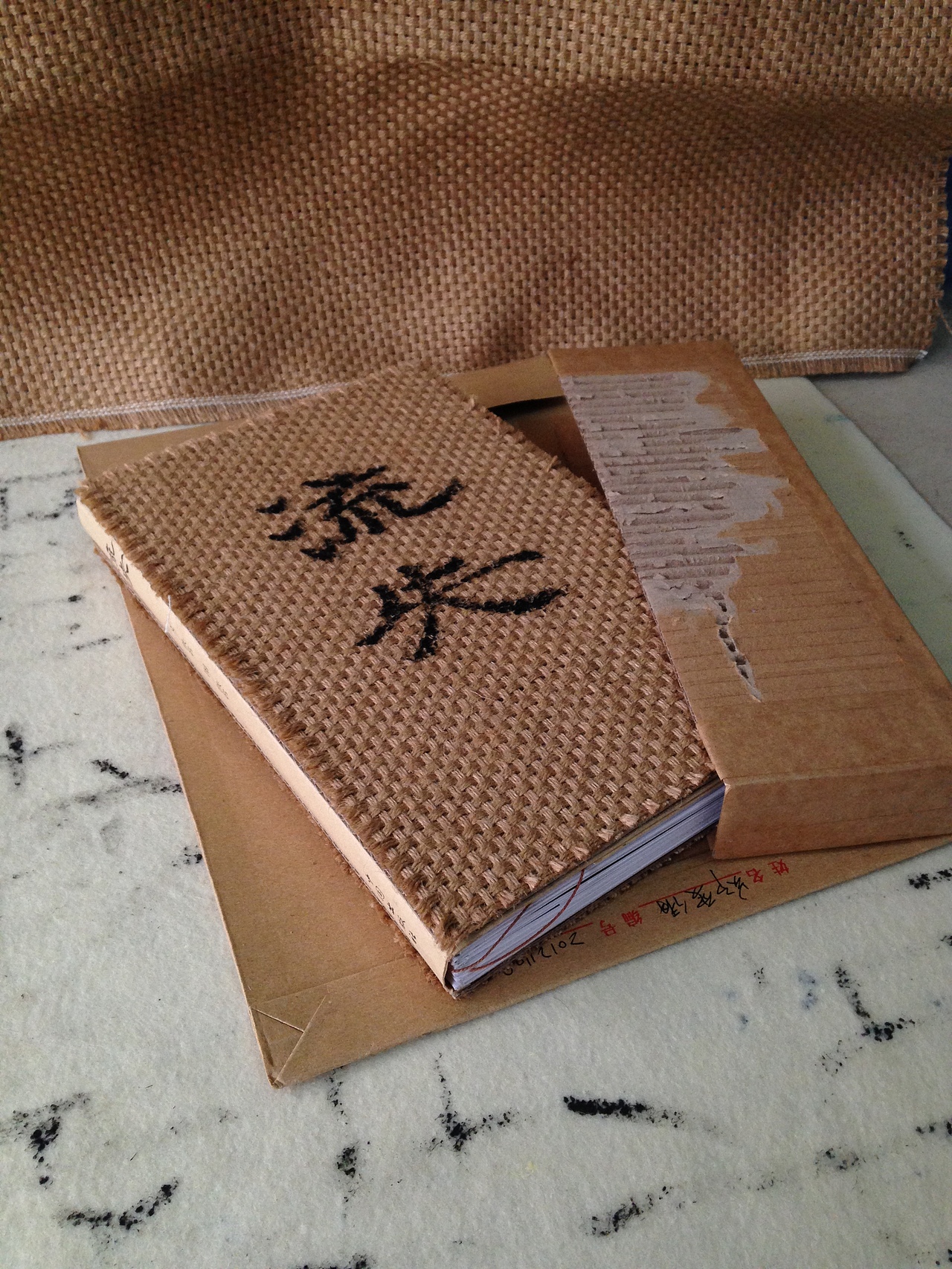 平时作业/传统文化的流失/书籍设计（图ZNjA4MDAxMzY=） - 书籍/画册 - 站酷设计师夢七原创素材 - 站酷ZCOOL