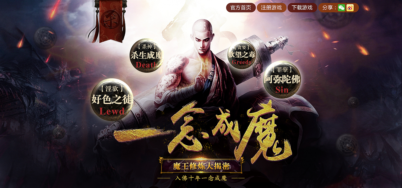 看见大神教程忍不住画了一张,感谢站酷大神们的无私奉献教学啊!