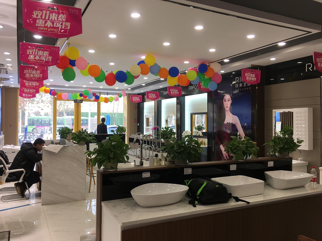 日丰卫浴专卖店图集（图ZMTkzNzA3MzIw） - 环境/建筑摄影 - 站酷设计师日丰卫浴YY原创素材 - 站酷ZCOOL