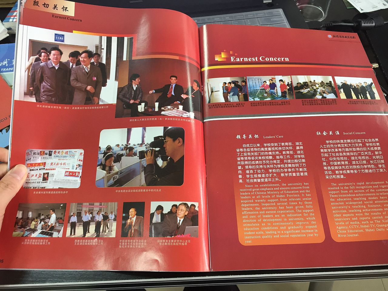 大学宣传单 画报 宣传册（图ZNzUxMTYxODQ=） - 宣传物料 - 站酷设计师今天开始做魔王原创素材 - 站酷ZCOOL