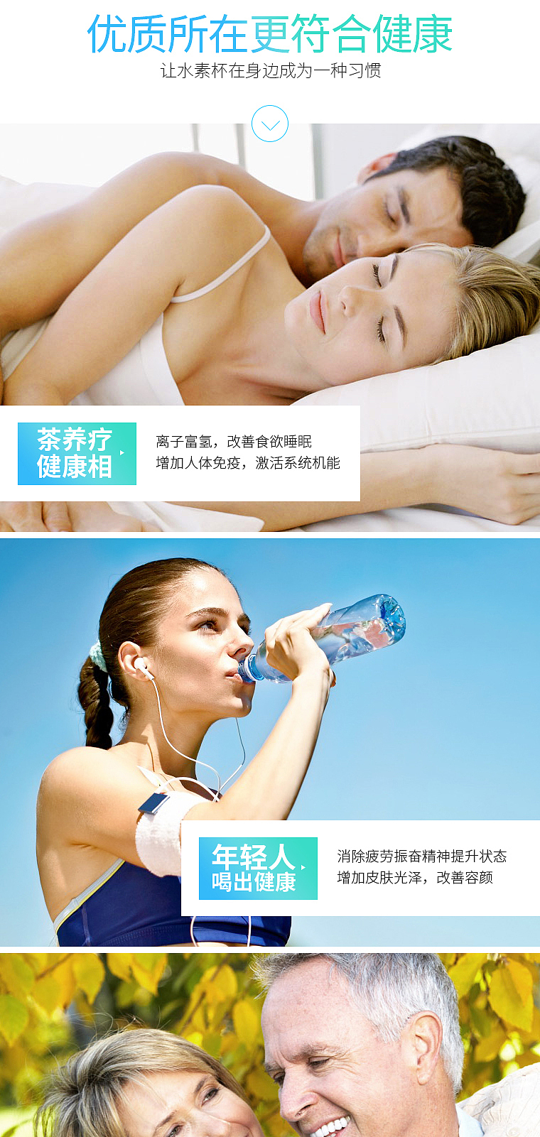 電商眾籌（圖ZMTAzMjU5NjEy） - 電商 - 站酷設(shè)計師小海whping原創(chuàng)素材 - 站酷ZCOOL