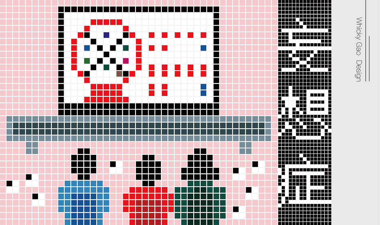 马赛克风格视觉效果（图ZMTExMzMyNTU2） - 图案 - 站酷设计师早起的人儿有鸟吃原创素材 - 站酷ZCOOL