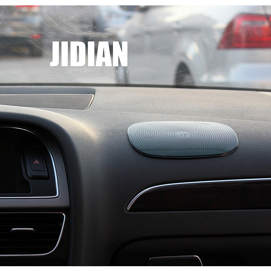 摄影作品 设计作品 | 汽车用品车载防滑垫拍摄修图（图ZMTE3MzQ1MTY0） - 修图/后期 - 站酷设计师行将至远原创素材 - 站酷ZCOOL