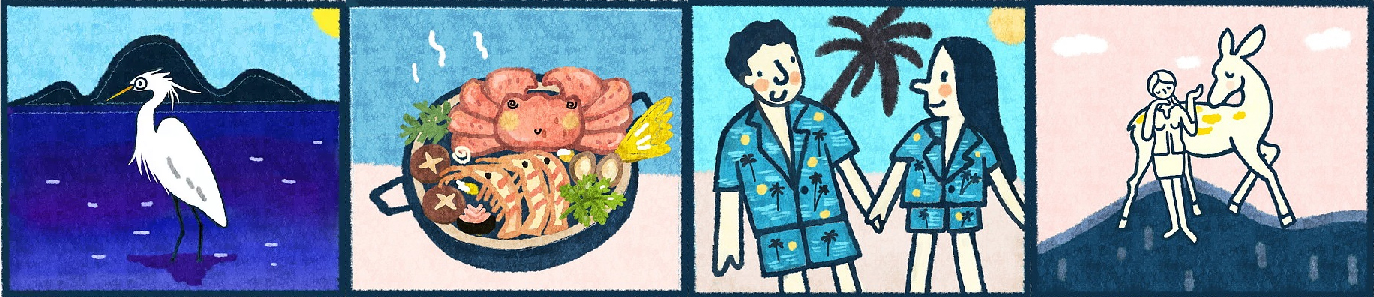 田小花的个人主页（封面预览） - 主页封面设置 - 站酷设计师田小花原创素材 - 站酷ZCOOL