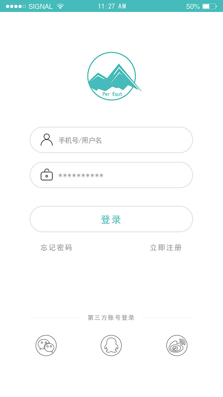 户外装备（图ZMTY0OTAzMDM2） - APP界面 - 站酷设计师谜之2017ttt原创素材 - 站酷ZCOOL
