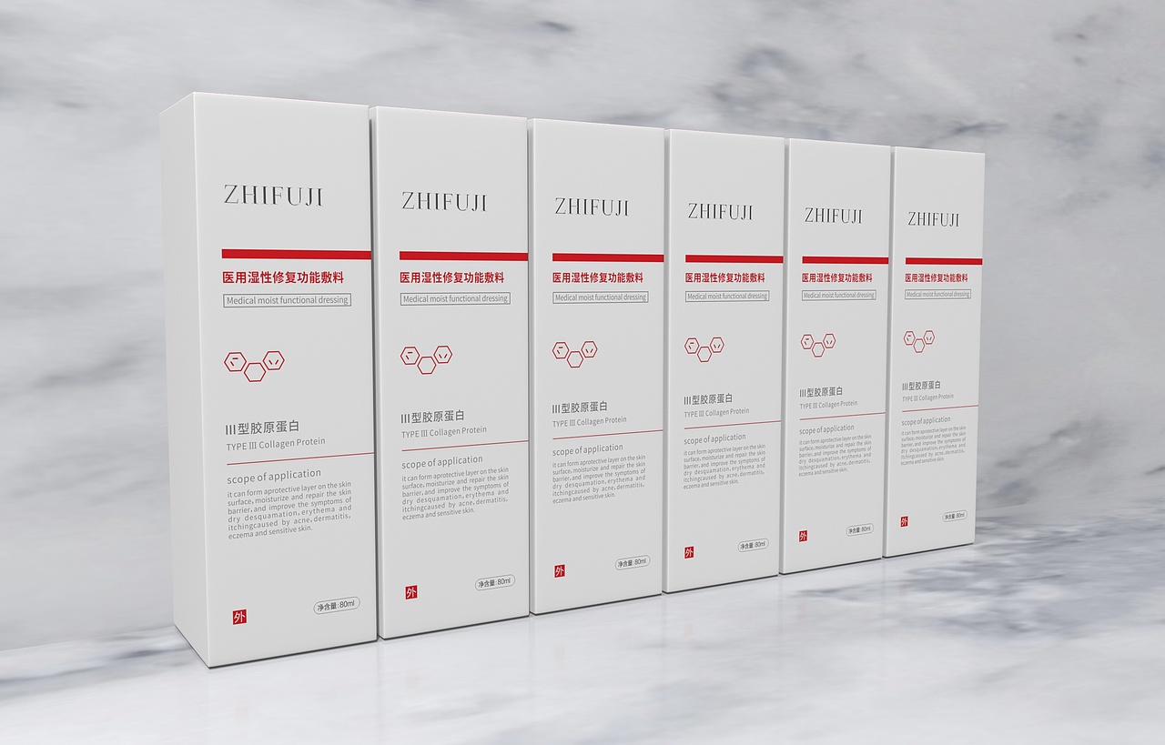 医美护肤品包装设计