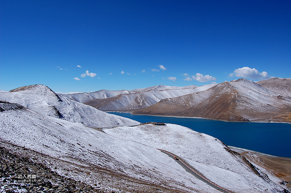 美丽的羊卓雍错