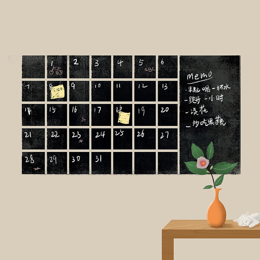 用心过生活（图ZODMwNTc5ODQ=） - 商业插画 - 站酷设计师天际线原创素材 - 站酷ZCOOL