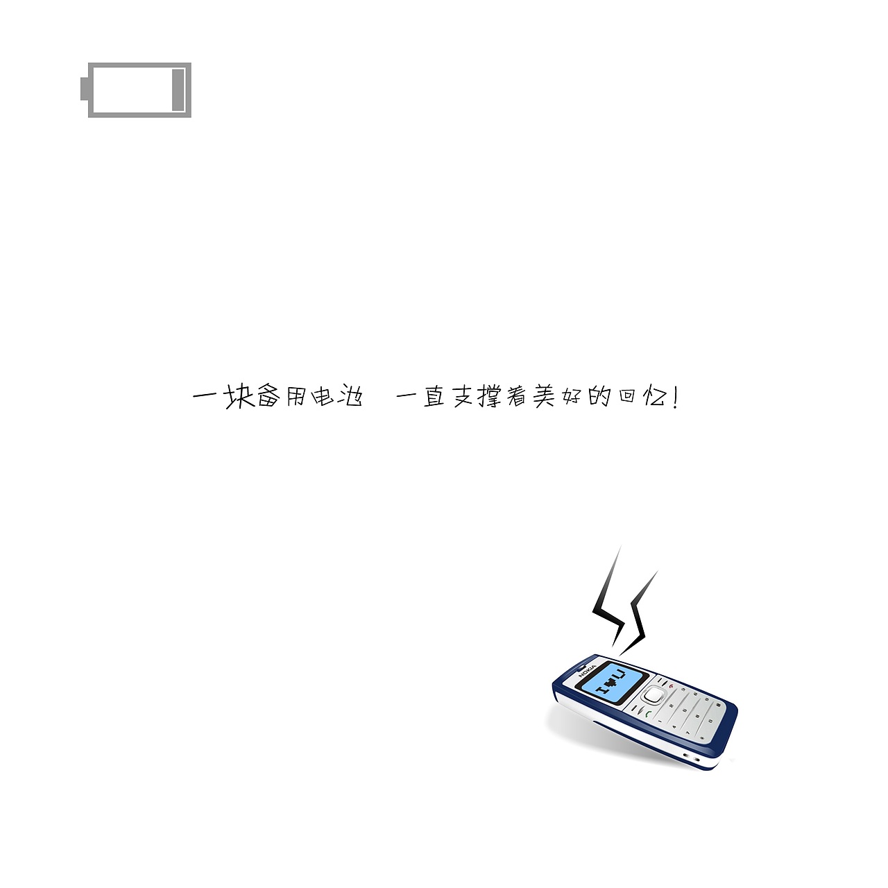 个人创作（这五年）（图ZMTA3NzIxMTI0） - 艺术插画 - 站酷设计师羊羊羊的杨原创素材 - 站酷ZCOOL