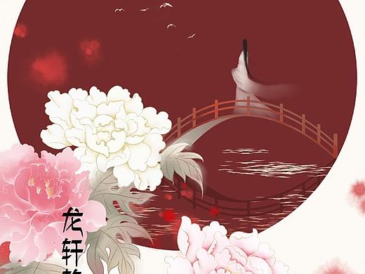 昨夜梦魂中，花月正春风