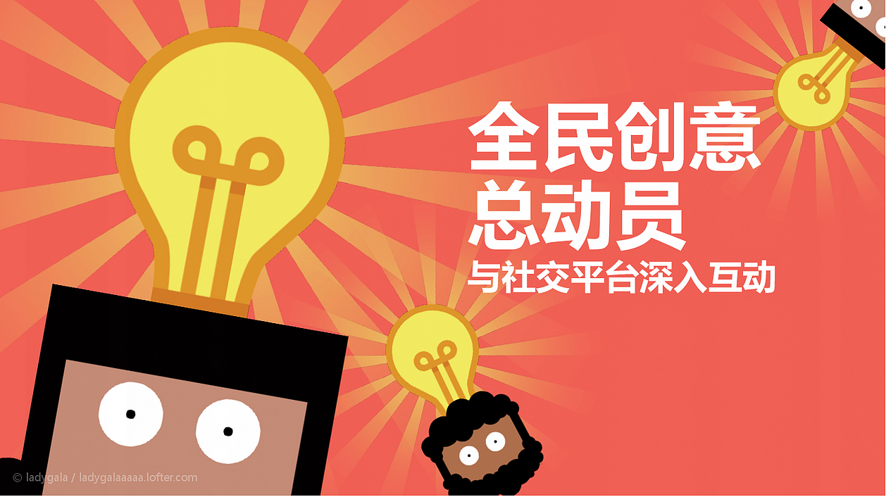 office 365 消费者体验网站