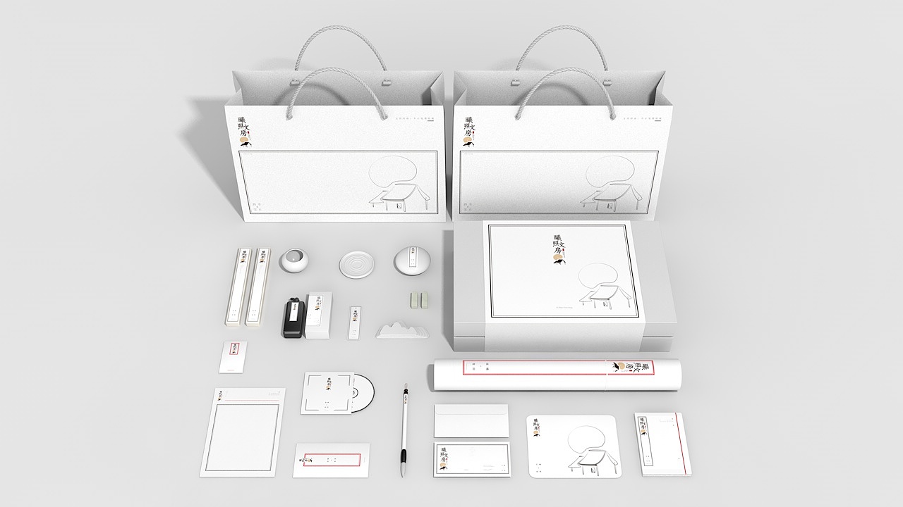 江苏《曦照文房》品牌设计