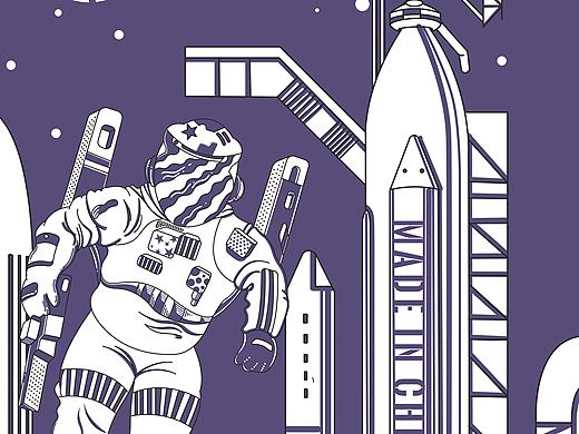 飛翔的我（個人主頁-ZMzcwNTEwOTY=） - 商業(yè)插畫 - 站酷設(shè)計師鄭卜華原創(chuàng)素材 - 站酷ZCOOL