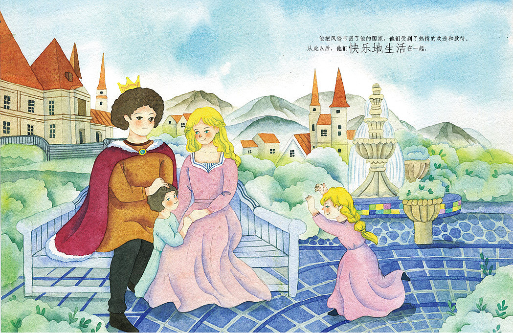 【绘本】风铃（图ZMTMwMzYwMDQ4） - 绘本 - 站酷设计师游木虞原创素材 - 站酷ZCOOL