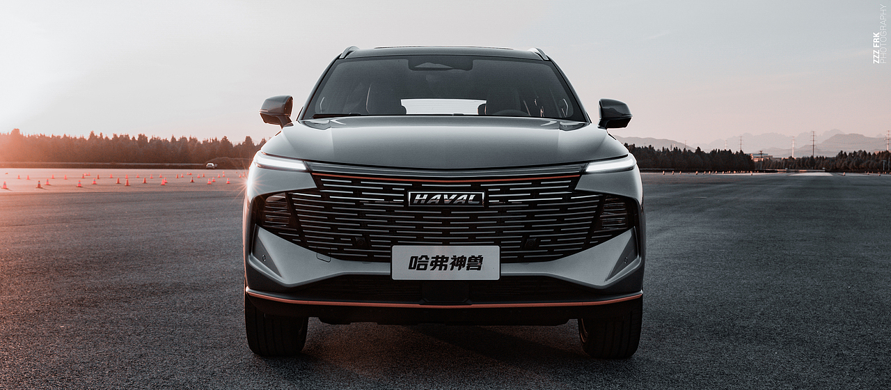 【哈弗】HAVAL 神兽